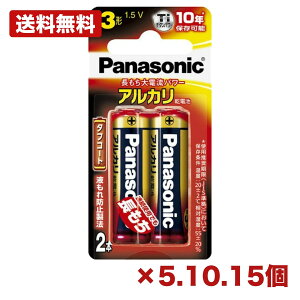 �y5/10/15�Z�b�g�zLR6XJ�^2B �A���J�����d�r �P3�` 2�{�� �u���X�^ �����\ �d�r 1.5V ������ �p���[�A�b�v �R�t�΍� �Ɠd�p �����R�� ���v �h�� ���~ ���p�i ���Օi ����p ���i �܂Ƃߔ��� �Ɩ�