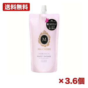 �y3�E6�Z�b�g�z�}�V�F�� �p�[�t�F�N�g�V�����[ (�����Ƃ�) EX f �߂����p 220ml �Q�������� �E�H�[�^�[ ��C �c�� �܂Ƃ܂� �Z���p�[���n�j�[�W���� �Ód�C �h���C���[�M �����e�i���X ��