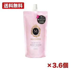 �y3�E6�Z�b�g�z�}�V�F�� �p�[�t�F�N�g�V�����[ (���炳��) EX f �߂����p 220ml �Q�������� �E�H�[�^�[ ��C �c�� ���炳�� �Z���p�[���n�j�[�W���� �Ód�C �h���C���[�M �����e�i���X ��