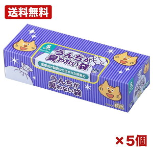 �y5�Z�b�g�z�N���������� ���񂿂��L��Ȃ��� bos �l�R�p ���^ s�T�C�Y 200���� �h�L�� ���L�� �y�b�g�p �S�~�� �L�g�C�� ���񂿏��� ��e�� �|���G�`���� ���{�� �܂Ƃߔ��� �Ɩ��p ���p�i 