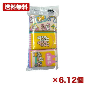 �y6�E12�Z�b�g�zBUNNI KONBINY �~�j�|�P�b�g�e�B�V�� 6�g �_�C���C ���ɗ����� �L�����N�^�[ ������ 6���A�\�[�g �O�o�p �����e�i���X ���i ���Օi �X�g�b�N 200mm ����