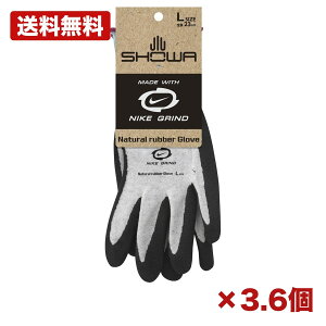 �y3�E6�Z�b�g�z�V���[���O���[�u #319 Natural rubber Glove L 1�o�� �V�R�S�� �w������� ���T�C�N���f�� NIKE GRIND 20%�ȏ� ����~�� ����ɂ��� 270mm ����
