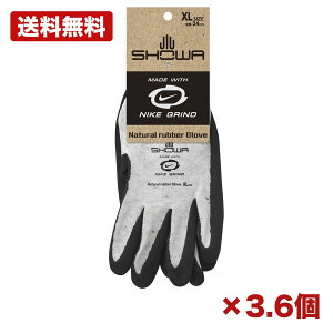 �y3�E6�Z�b�g�z�V���[���O���[�u #319 Natural rubber Glove XL 1�o�� �V�R�S�� �w������� ���T�C�N���f�� NIKE GRIND 20%�ȏ� ����~�� ����ɂ��� 280mm ����