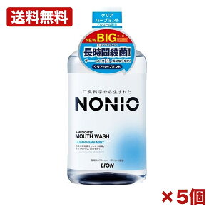 �y5�Z�b�g�z �m�j�I �}�E�X�E�I�b�V�� �N���A�n�[�u�~���g 1000mL ��e�� NONIO ���L�Ȋw���琶�܂ꂽ �}�E�X�E�I�b�V�� ��򕔊O�i ���C�I�� �P�i1000mL ���Y�n ���{ �W�����{�T�C�Y �ƒ�p