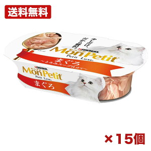 �y15�Z�b�g�z�l�X�� �����v�` �v�`�����N�X�J�b�v �܂��� 57g �L�p�t�[�h �E�F�b�g�t�[�h �J�b�v�^�C�v �Ƃ�݃X�[�v ��ʐH ���L�p �ƒ�p �{�ݗp �܂Ƃߔ��� �Ɩ��p �y�b�g�p�i ���p�i ��