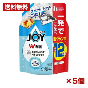 �y5�Z�b�g�z ���ۃW���C �R���p�N�g W���L �t���b�V���N���[�� �l�� ���W�����{ 1550ml ��e�� �܂Ƃߔ������� �Ɩ��p �H��p��� �H�� ��� ������ �j�I�C�΍� �L�b�`�� �䏊 �|��