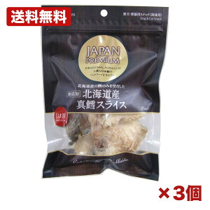 �y3�Z�b�g�z�A�X�N japan premium �k�C���Y�^�L�X���C�X 35g ���L�p����� ���Y�� ������� ����X���C�X ���Y �y�b�g�t�[�h �h�b�O�t�[�h �L���b�g�t�[�h �ԐH ���ق��� �g���[�j���O �܂Ƃ�