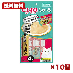 �y10�Z�b�g�z���Ȃ΃y�b�g�t�[�h ����`�� �t���̌��N�ێ��ɔz�� �Ƃ肳���� sc-175 14g×4�{ �L�p����� �t�� �X�e�B�b�N �������� �i�g���E������ dha epa�z�� �K���N�g�I���S�� ���Y �܂Ƃ�