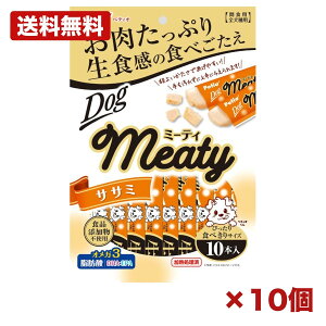 �y10�Z�b�g�z�y�e�B�I meaty �T�T�~ 10�{�� ���p����� �����Ƃ� ���H�� �����݃X�e�B�b�N ������ς� �H�א؂� �Y�����s�g�p dha epa�z�� �g���[�c �ԐH ���J�� �܂Ƃߔ��� �Ɩ��p ���p�i ����