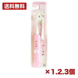 �y1�E2�E3�Z�b�g�z�~�j�}�� ��������n�s�J �������� dbc-5pchch �d�����u���V ���{�� �P�O�d�r1�{���� ���g�U���� �q���p ��l�p ���炩�߃u���V �L�����N�^�[ ���퐶���h�� �����u��