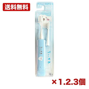 �y1�E2�E3�Z�b�g�z�~�j�}�� ��������n�s�J �n�`���� dbc-5bchha �d�����u���V ���{�� �P�O�d�r1�{���� �q���p ��l�p ���炩�߃u���V ���g�U���� �L�����N�^�[ ���퐶���h�� �����u��