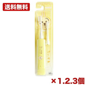 �y1�E2�E3�Z�b�g�z�~�j�}�� ��������n�s�J �������� dbc-5pchch �d�����u���V ���{�� �P�O�d�r1�{���� ���g�U���� �q���p ��l�p ���炩�߃u���V �L�����N�^�[ ���퐶���h�� �����u��