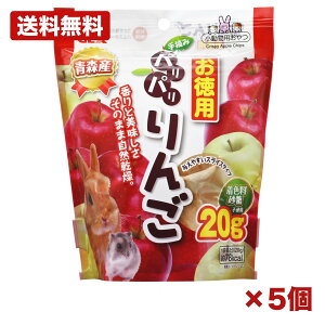 �y5�Z�b�g�z�W�F�b�N�X GEX �p���p����� �����p 20g �������p ����� �ԐH ������ �n���X�^�[ �������b�g �f�O�[ �t���[�Y�h���C �����s�g�p ���Y �����e�i���X ���i ���Օi �X�g�b�N 180mm