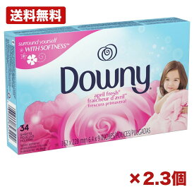 【2個・3個セット】シナジートレーディング ダウニーシート エイプリルフレッシュ34枚 乾燥機用柔軟剤シート 柔軟仕上げシート 静電気対策 衣類香り付け 洗濯用品 乾燥機シート ランドリー用品 家庭用 まとめ買い 業務用 日用品 消耗品 常備用 備品