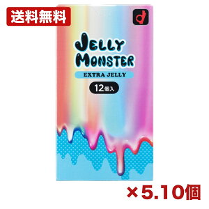 �y5�E10�Z�b�g�z�I�J���g jelly monster �G�N�X�g���[���[ �R���h�[�� 12�� �V�R�S�����e�b�N�X ��D�� �X�L�� �[���[�t�� �����[���[ � �j���p�R���h�[�� ���S�Ҍ��� �܂Ƃߔ��� ��