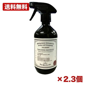 �y2�E3�Z�b�g�z���A�����C�g �|�|�� �L�b�`���N���[�� �E�C���X�J�b�g400ml �L�b�`���N���[�i�[ �䏊�p��� �A�X�v���[ ������ �R�����|�� �V���N�|�� ���ې��| �x���K���b�g�̍��� �L�b