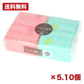 【5個・10個セット】ダイレイ dcポケッティ 20個 ポケットティッシュ フェイシャルティッシュ 携帯用ティッシュ ポケットサイズ 外出用 学校用 まとめティッシュ パルプ100％ 日用品ティッシュ 家庭用 まとめ買い 業務用 消耗品 常備用 衛生用品 備品