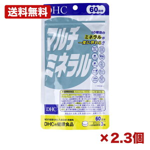 �y2�E3�Z�b�g�zDHC �}���`�~�l���� 180�� 60����