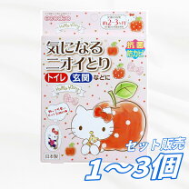 楽天市場】キティちゃん（消臭剤・芳香剤｜日用消耗品）：日用品雑貨 