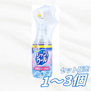 �y1�E2�E3�Z�b�g�z�M���΍� �V���c�N�[�� �����ȃ\�[�v�̍��� ��e�� 280mL �⊴�X�v���[ �ߗޗp ��p�X�v���[ �����΍� �M���Ǒ΍� ���΍� ���L ���� �ʋ� �ʊw ��ƕ� �܂Ƃߔ��� �Ɩ�