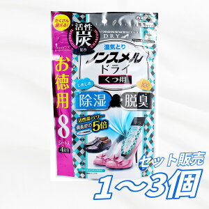 �y��������1��2��3�Z�b�g�z�����A�[�X �m���X�����h���C ���p �����^�C�v 8�V�[�g 4���� ������ ���C��� ���L �E�L �����Y �C�p �v�C �X�j�[�J�[ �u�[�c �V���[�Y�P�A ���ʔ����[