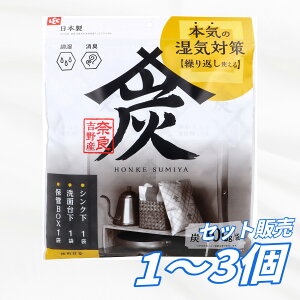 �y1��2��3�Z�b�g�z���b�N �{�ƒY�� ���� ���L�ؒY �X�N�G�A�^�C�v M 1�� �V�R�ؒY ���� ���C��� ���L ���ʔ� �V���N�� ���ʑ䉺 �ۊǃ{�b�N�X �J�r�΍� �_�j�΍� �J��Ԃ��g����