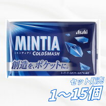 楽天市場】ミンティア まとめ買い コールドの通販