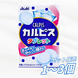�^�u���b�g�َq �J���s�X�^�u���b�g ���� 27g �J���s�X���� ����₩�ł₳�������킢 �J���b�ƐH�� �O���̂��Ȃ��������� ���_�ە��� ���َq �g�т���� ���t���b�V���^�C���� �������� ��