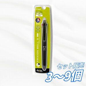�y3�E6�E9�Z�b�g�z �p�C���b�g �t���N�V�����{�[��3 �X���� 0.5mm �u���b�N PLKFBS60EFB ���Ԑ� 3�F�{�[���y�� ������{�[���y�� �ɍ׃^�C�v �X�����{�f�B �Q���C���L �֐cLFBTRF30EF-3B 3R 3L 3C