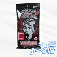 【まとめ買い セット販売】眠気スッキリ ギラギラ君Z スーパーストロング フェイシャルシート 15枚入