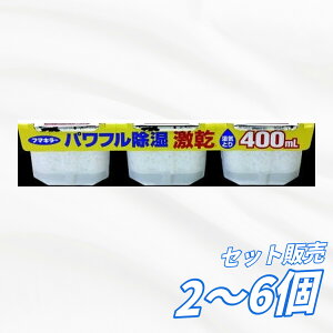 �y�������� 2�� 4�� 6�Z�b�g�z �t�}�L���[ ���� 400mL×3�p�b�N �V���J�Q�� �h�J�r ���L ������ ���p�i �q���p�i �����G�� �ƒ�p �܂Ƃߔ���