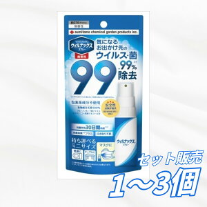 �y�������� 1�� 2�� 3�Z�b�g�z KINCHO���| �E�B���i�b�N�X�X�v���[�g�їp 25ML ���ŗp�A���R�[�� �g�т��₷���X�v���[ �}�X�N�ɂ��g���鏜�ۑ΍�