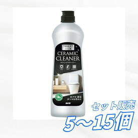 【送料無料 5個 10個 15個セット】カネヨ石鹸 トイレ用セラミッククリーナー 400g 天然シリカ セラミック粒子 黒ずみ 尿石 ペパーミントの香り