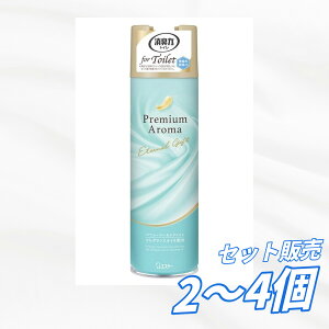 �y�������� 2�� 3�� 4�Z�b�g�z�G�X�e�[ �g�C���̏��L�� Premium Aroma �X�v���[ �G�^�[�i���M�t�g 365ML �F���� �g�C���p �������̍��� 3D�L�p�W�F�b�g���� �֊폜��