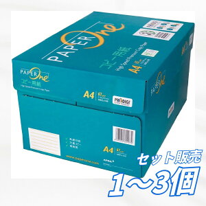 �y1�E2�E3�Z�b�g�z�G�C�v���� PaperOne �R�s�[�p�� A4 5000�� 500��×10�� �����F ����0.09mm PEFC�F�� �J���[���