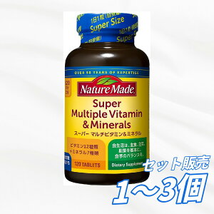 �y1�E2�E3�Z�b�g�zNATUREMADE(�l�C�`���[���C�h) �X�[�p�[�}���`�r�^�~��&�~�l���� 120�� 120���� �h�{�@�\�H�i �T�v�������g