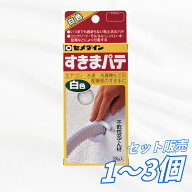 【1個・2個・3個セット】セメダイン 不乾性充てん材 すきまパテ 白 200g HC-146 配管まわり 補修材