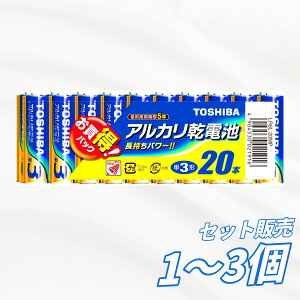 �y1�E2�E3�Z�b�g�z���� �A���J�����d�r �P3�` 20�{���� LR6L 20MP