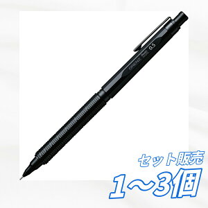 �y1�E2�E3�Z�b�g�z�؂�Ă� �I�����Y�l�� �V���[�v�y�� 0.5mm �u���b�N PP3005-A �����c�o���@�\ �M�L��