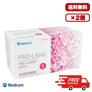 �}�X�N ���f�B�R�� �v�����[���}�X�N S�T�C�Y �s���N 50���� ASTM F2100-19�ɑΉ������t�̖h�쐫�T�[�W�J���}�X�N �E�B���X �ԕ� �z�R�� �t�B�b�g ���� �I�[���V�[�Y�� �y�������� �Z�b�g�̔� 1
