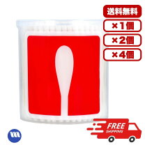 楽天市場】湯上り綿棒の通販