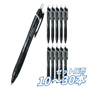 �y10�{�E20�{�E30�{�Z�b�g�z�{�[���y�� �W�F�b�g�X�g���[�� 0.7mm �� SXN15007.24 �֐cSXR-7�Ή� �����{�[���y�� �Ȃ߂炩 �׎� �����₷�� �M�L�� ���[�� �O�H���M �����p �w�Z �I�t�B�X �܂Ƃߔ���