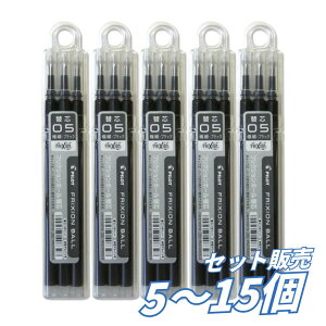 �y5��/10��/15�Z�b�g�z�p�C���b�g �t���N�V�����{�[���֐c 0.5mm �� LFBKRF30EF3B �L���b�v�� �m�b�N�� ���Ή� ������{�[���y���p ���t�B�� 3�{���� �Ɩ��p �܂Ƃߔ��� ��������