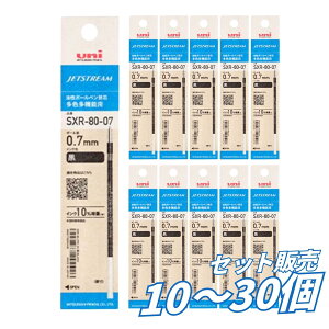 �y10�{�E20�{�E30�{�Z�b�g�z�{�[���y���֐c �W�F�b�g�X�g���[�����@�\�p 0.7mm �� SXR8007K.24 �O�H���M �����{�[���y�� �ւ��c ���t�B�� SXE2-300-07 SXE3-400-07 MSXE3-500-05�Ή� �Ȃ߂炩 �����₷�� ���[