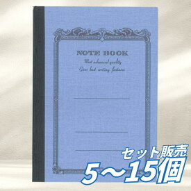 【5個・10個セット】 日本ノート CDノート A6 CD-10SN 空 A6 148×105mm 6mm罫 20行 引き流し罫 糸綴じ 52枚 立ち書き用 学校用 事務用 塾 オフィス 備品 送料無料 まとめ買い 業務用