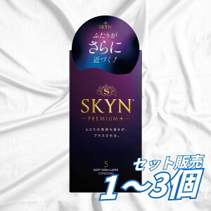 �R���h�[�� �m�����e�b�N�X�y�������� 1�� 2�� 3�� �Z�b�g�̔��z SKYN PREMIUM+(�v���X) �\�t�g�m�����e�b�N�X�R���h�[�� 5�� �X�L�� ��D�� �j���p � ���g���킩��Ȃ����� ��e�� �܂Ƃ�