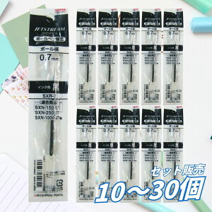 �y10�{�E20�{�E30�{�Z�b�g�z�{�[���y���֐c �W�F�b�g�X�g���[���p SXR-7 �O�H���M �����{�[���y���֐c �� 0.7mm �ւ��c ���t�B�� �Ή����f�� SXN15007 SXN25007 SXN100007 ���[�� �����p �w�Z �I�t�B�X ��