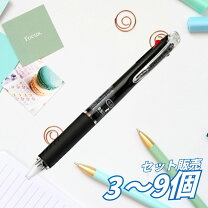 楽天市場】ジェットストリーム 6本の通販