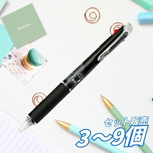 �y3�{�E6�{�E9�{�Z�b�g�z���@�\�y�� �W�F�b�g�X�g���[�� 3�F�{�[���y�� 0.5mm �u���b�N�� SXE3-400-05.24 �֐cSXR-80-05�Ή� �����{�[���y�� �� �� �� �Ȃ߂炩 �����₷�� ���[�� �O�H���M �w�� �r�W