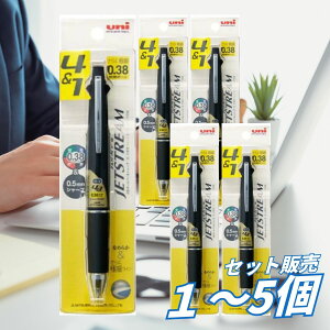 �W�F�b�g�X�g���[�� 4&1���@�\�y�� MSXE5-1000-38 [�~���g�O���[��]